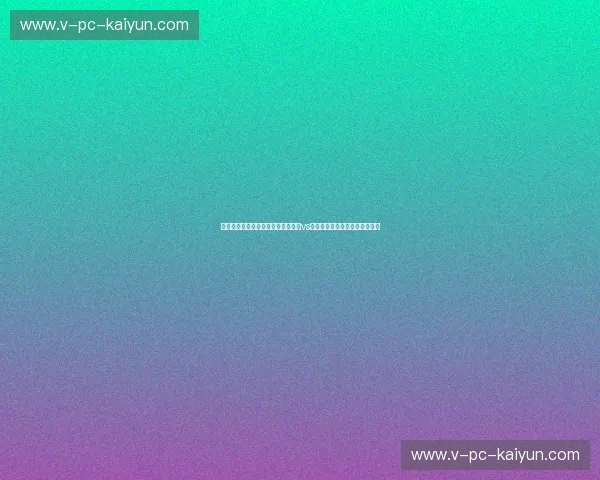 紫禁城的傲骨与金羊城的雄心:北京vs恒大,那一夜我们挥洒过的青春 紫禁城的傲骨与金羊城的雄心:北京vs恒大,那一夜我们挥洒过的青春